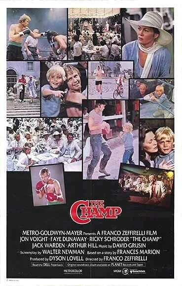 Чемпион (1979)