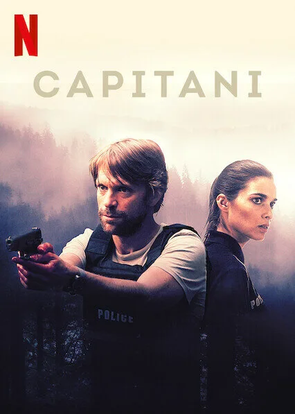 Капитани (сериал 2019)