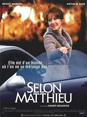 От Матфея (2000)