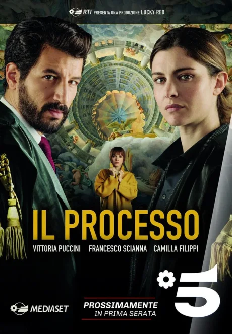 Процесс (сериал 2019)