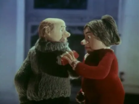 Спутник икры (1990)