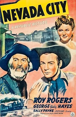 Шах (1941)